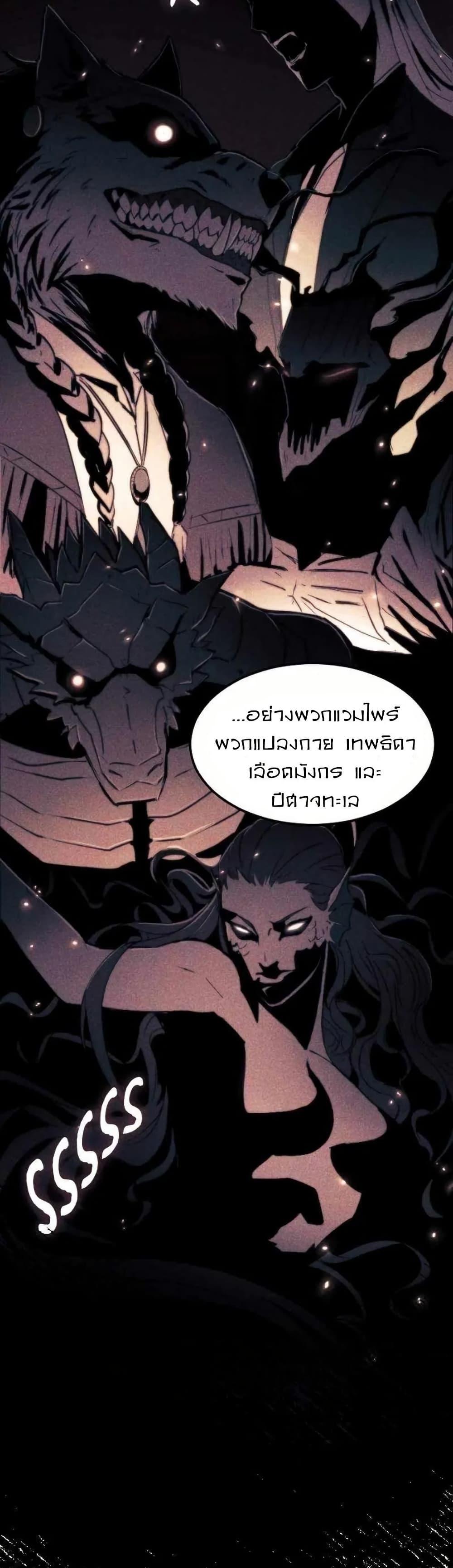 Manga-lc-com อ่านมังงะ อ่านการ์ตูน ออนไลน์ ฟรี Paranoid Mage ตอนที่ 1 2 3 4 5 6 7 8 9 10 11 12 13 14 ฟรี ไม่มีโฆษณา Manga-lc - อ่าน มังงะ อ่าน การ์ตูน ออนไลน์ อ่านมังงะ ฟรี