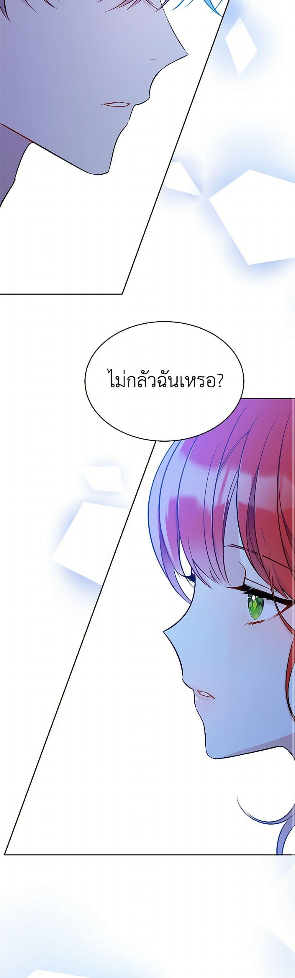 Manga-lc-com อ่านมังงะ อ่านการ์ตูน ออนไลน์ ฟรี The Detective Of Muiella ตอนที่ 1 2 3 4 5 6 7 8 9 10 11 12 13 14 ฟรี ไม่มีโฆษณา Manga-lc - อ่าน มังงะ อ่าน การ์ตูน ออนไลน์ อ่านมังงะ ฟรี