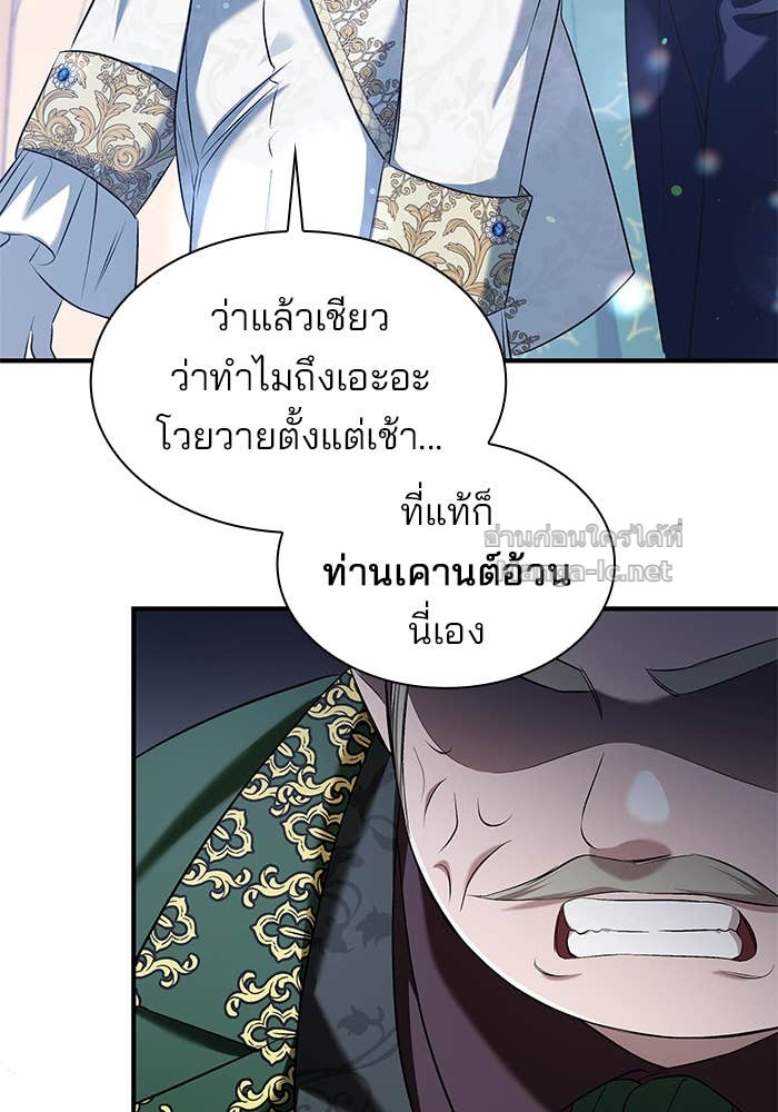 Doujin-Lc- อ่าน โดจิน มังฮวา เกาหลี ญี่ปุ่น จีน แปลไทย ชายาคนสุดท้ายของเจ้าชายไร้หัวใจ ตอนที่ 1 2 3 4 5 6 7 8 9 10 11 12 13 14 ฟรี ไม่มีโฆษณา อ่าน โดจิน Manhwa เกาหลี ญี่ปุ่น จีน เรามีครบ คัดมาให้เน้นๆ โดจิน 18+ รับประกันความฟินโดย Doujin Lc