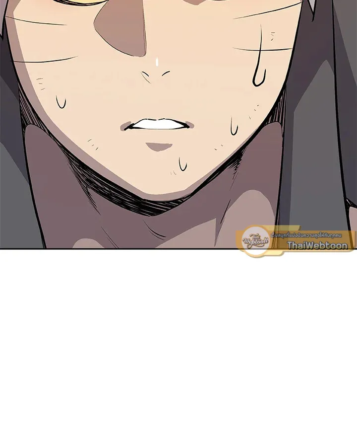 Overpowered Sword ตอนที่ ตอนที่ 128 รูปที่ 114