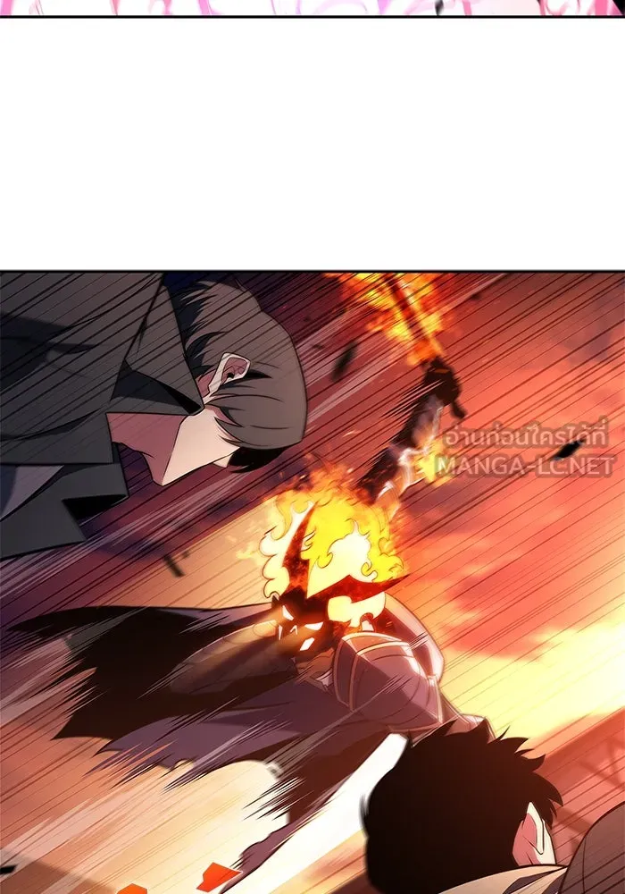 ผู้เล่นหน้าใหม่เลเวลแมกซ์ ตอนที่ 147 โลกของเหล่าเพลเยอร์ (1) รูปที่ 129