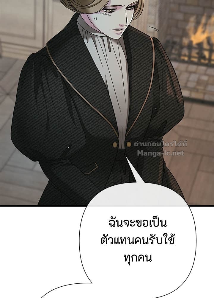 Doujin-Lc- อ่าน โดจิน มังฮวา เกาหลี ญี่ปุ่น จีน แปลไทย องค์ชายผู้อื้อฉาว ตอนที่ 1 2 3 4 5 6 7 8 9 10 11 12 13 14 ฟรี ไม่มีโฆษณา อ่าน โดจิน Manhwa เกาหลี ญี่ปุ่น จีน เรามีครบ คัดมาให้เน้นๆ โดจิน 18+ รับประกันความฟินโดย Doujin Lc