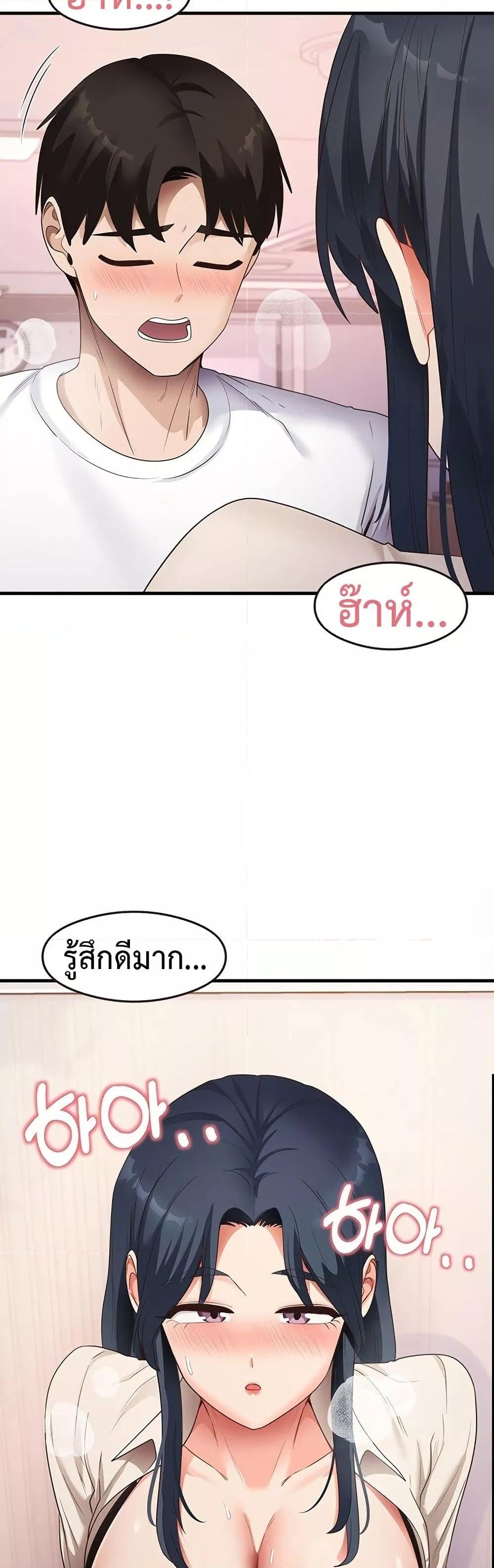 Doujin-Lc- อ่าน โดจิน มังฮวา เกาหลี ญี่ปุ่น จีน แปลไทย My Study Method ตอนที่ 1 2 3 4 5 6 7 8 9 10 11 12 13 14 ฟรี ไม่มีโฆษณา อ่าน โดจิน Manhwa เกาหลี ญี่ปุ่น จีน เรามีครบ คัดมาให้เน้นๆ โดจิน 18+ รับประกันความฟินโดย  Doujin Lc