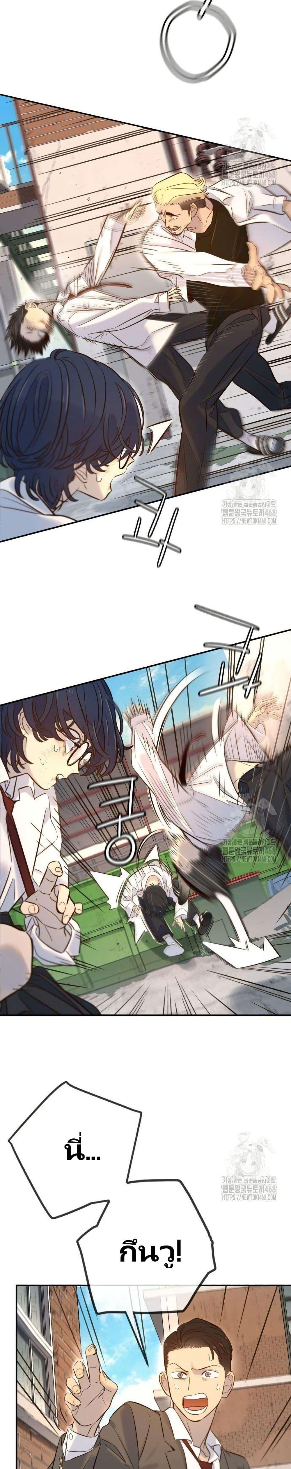 Manga-lc-com อ่านมังงะ อ่านการ์ตูน ออนไลน์ ฟรี Everyone Loves Her ตอนที่ 1 2 3 4 5 6 7 8 9 10 11 12 13 14 ฟรี ไม่มีโฆษณา Manga-lc - อ่าน มังงะ อ่าน การ์ตูน ออนไลน์ อ่านมังงะ ฟรี