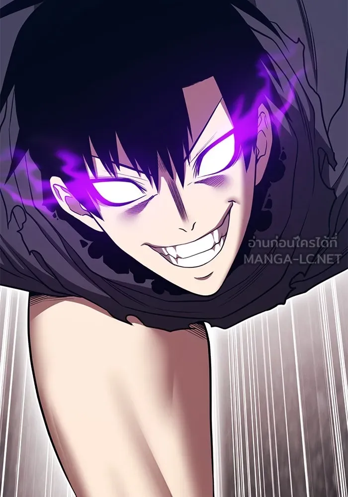 +99 ท่อนไม้พร้อมบวก ตอนที่ 50 รอบชิง (4) รูปที่ 108