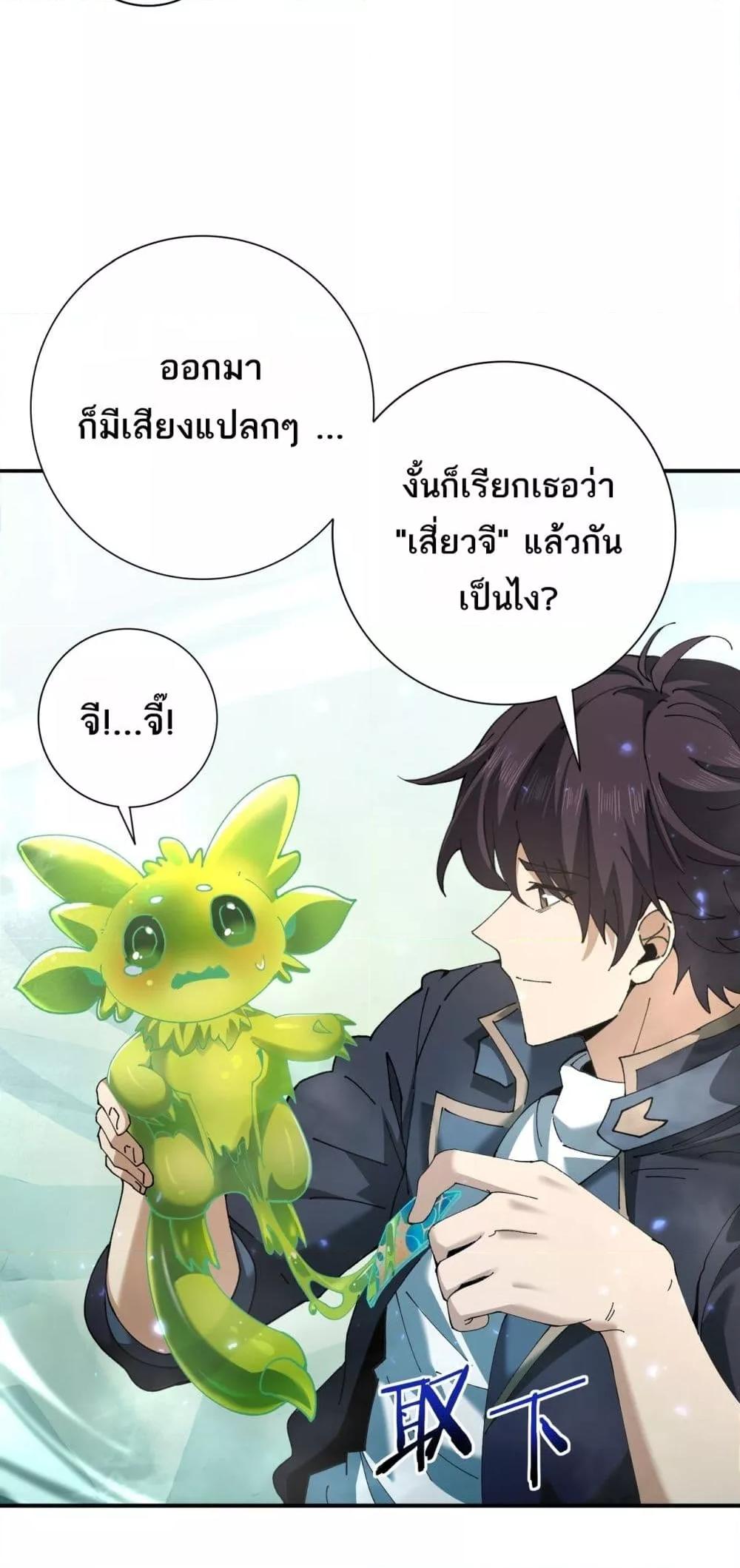 Manga-lc-com อ่านมังงะ อ่านการ์ตูน ออนไลน์ ฟรี IamDrakoMajs ตอนที่ 1 2 3 4 5 6 7 8 9 10 11 12 13 14 ฟรี ไม่มีโฆษณา Manga-lc - อ่าน มังงะ อ่าน การ์ตูน ออนไลน์ อ่านมังงะ ฟรี