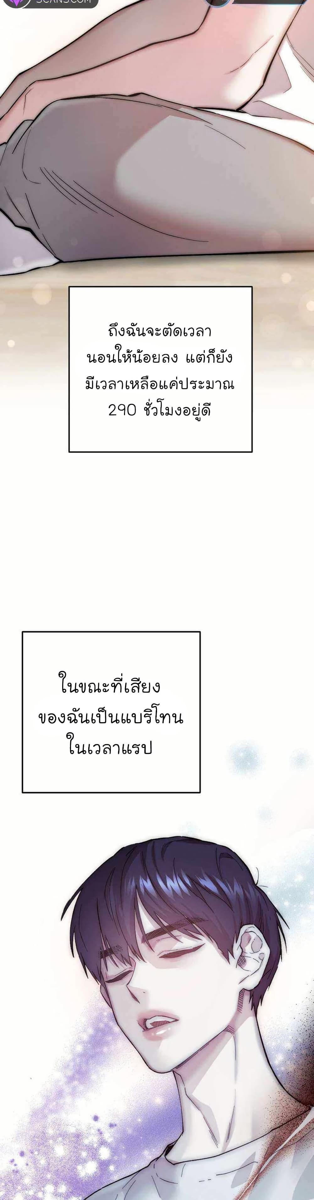 Manga-lc-com อ่านมังงะ อ่านการ์ตูน ออนไลน์ ฟรี Acting Genius, TOP Idol! ตอนที่ 1 2 3 4 5 6 7 8 9 10 11 12 13 14 ฟรี ไม่มีโฆษณา Manga-lc - อ่าน มังงะ อ่าน การ์ตูน ออนไลน์ อ่านมังงะ ฟรี