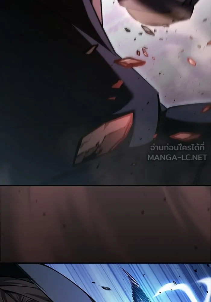 ซอร์ดมาสเตอร์ผู้กลืนดาบ ตอนที่ 27 รูปที่ 48