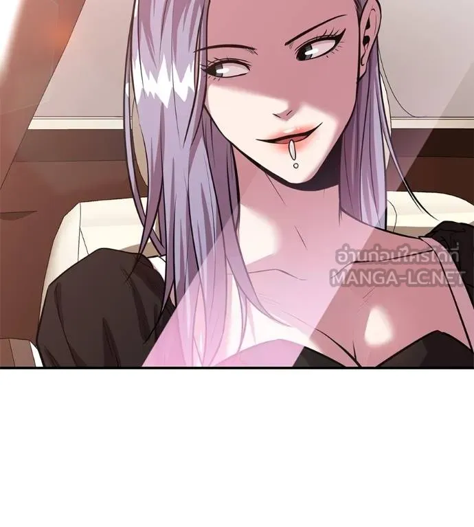 เรียกฉันว่าพระเจ้า ตอนที่ 40 รูปที่ 99