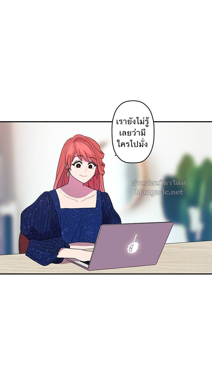 Doujin-Lc- อ่าน โดจิน มังฮวา เกาหลี ญี่ปุ่น จีน แปลไทย Take My Money รักนี้...มีเปย์ ตอนที่ 1 2 3 4 5 6 7 8 9 10 11 12 13 14 ฟรี ไม่มีโฆษณา อ่าน โดจิน Manhwa เกาหลี ญี่ปุ่น จีน เรามีครบ คัดมาให้เน้นๆ โดจิน 18+ รับประกันความฟินโดย Doujin Lc
