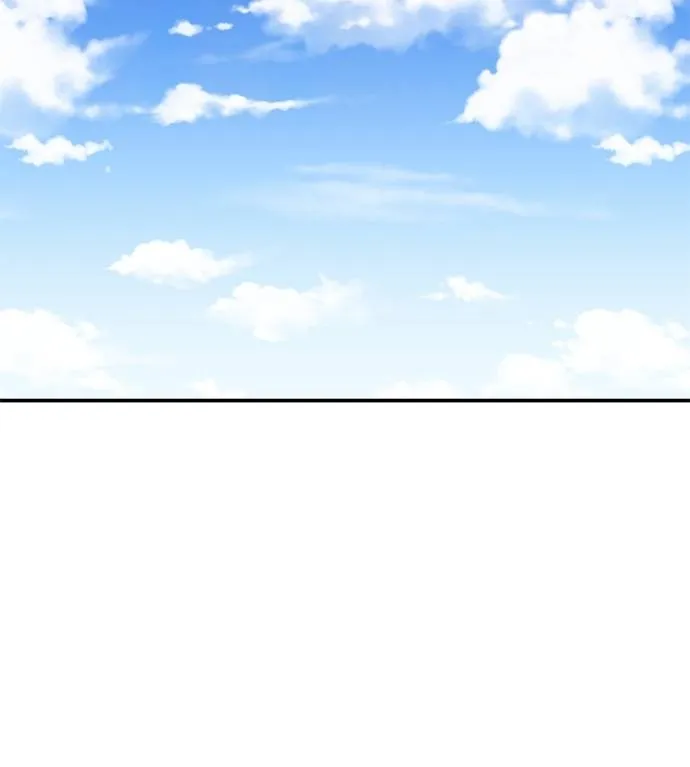 เรียกฉันว่าพระเจ้า ตอนที่ 30 รูปที่ 163