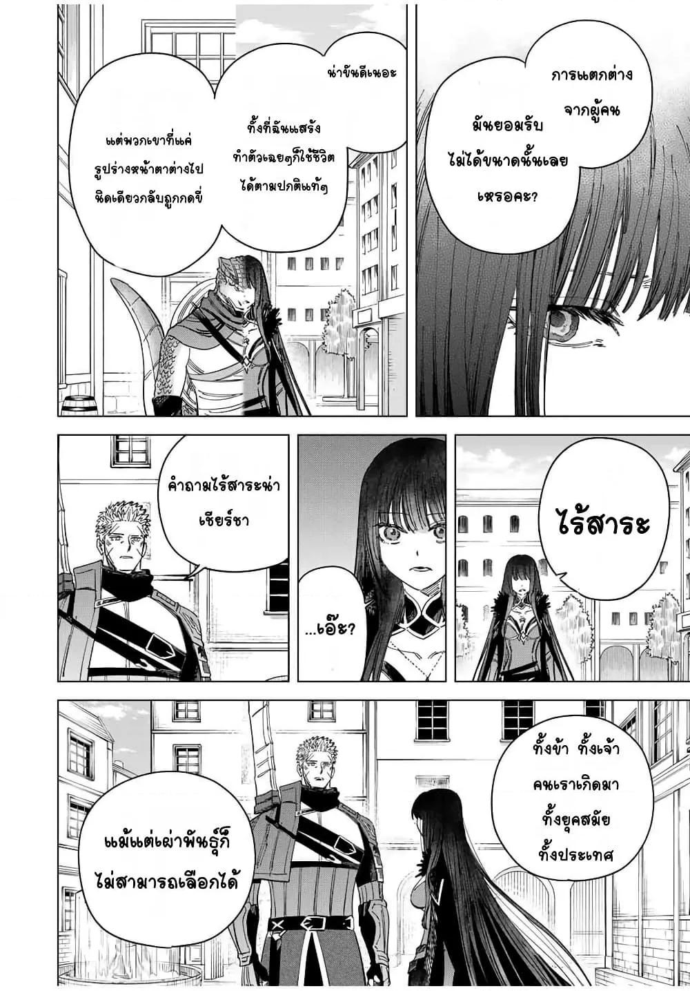 Doujin-Lc- อ่าน โดจิน มังฮวา เกาหลี ญี่ปุ่น จีน แปลไทย Majo to Youhei ตอนที่ 1 2 3 4 5 6 7 8 9 10 11 12 13 14 ฟรี ไม่มีโฆษณา อ่าน โดจิน Manhwa เกาหลี ญี่ปุ่น จีน เรามีครบ คัดมาให้เน้นๆ โดจิน 18+ รับประกันความฟินโดย  Doujin Lc
