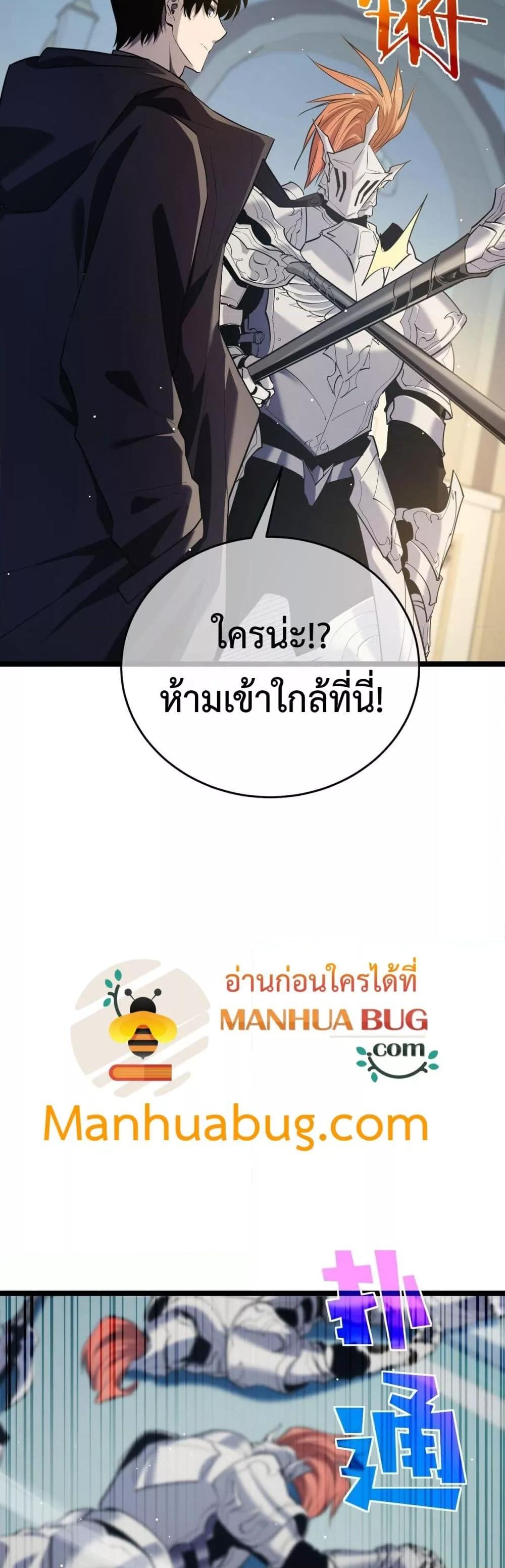 Manga-lc-com อ่านมังงะ อ่านการ์ตูน ออนไลน์ ฟรี MyPassiveSkil ตอนที่ 1 2 3 4 5 6 7 8 9 10 11 12 13 14 ฟรี ไม่มีโฆษณา Manga-lc - อ่าน มังงะ อ่าน การ์ตูน ออนไลน์ อ่านมังงะ ฟรี