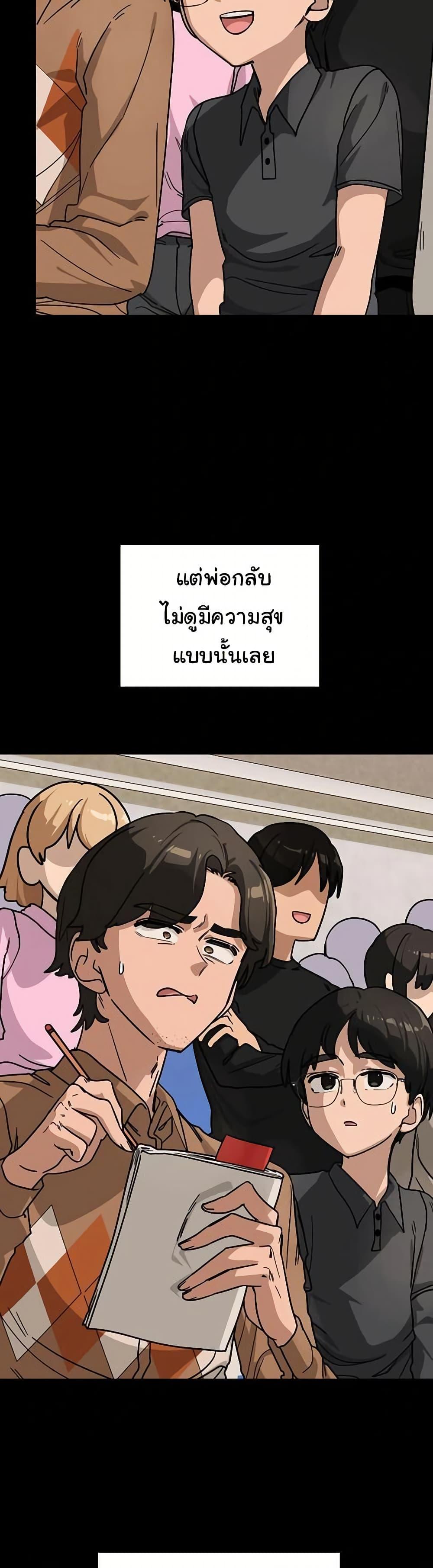 Doujin-Lc- อ่าน โดจิน มังฮวา เกาหลี ญี่ปุ่น จีน แปลไทย I Became a Dog ตอนที่ 1 2 3 4 5 6 7 8 9 10 11 12 13 14 ฟรี ไม่มีโฆษณา อ่าน โดจิน Manhwa เกาหลี ญี่ปุ่น จีน เรามีครบ คัดมาให้เน้นๆ โดจิน 18+ รับประกันความฟินโดย  Doujin Lc