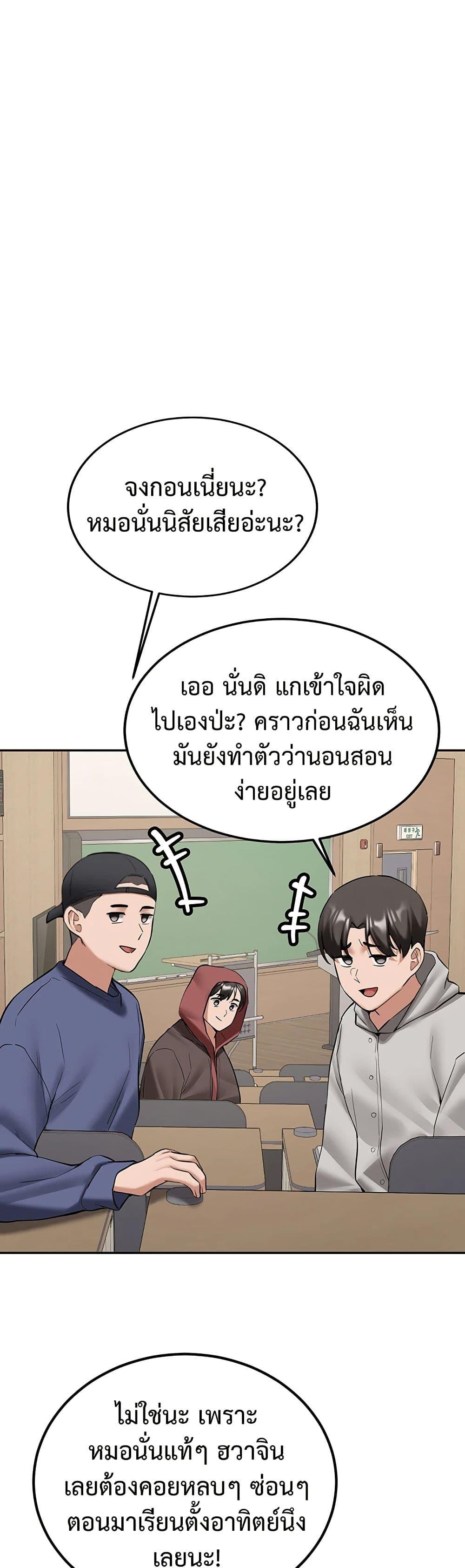 Doujin-Lc- อ่าน โดจิน มังฮวา เกาหลี ญี่ปุ่น จีน แปลไทย Pickup! ตอนที่ 1 2 3 4 5 6 7 8 9 10 11 12 13 14 ฟรี ไม่มีโฆษณา อ่าน โดจิน Manhwa เกาหลี ญี่ปุ่น จีน เรามีครบ คัดมาให้เน้นๆ โดจิน 18+ รับประกันความฟินโดย  Doujin Lc