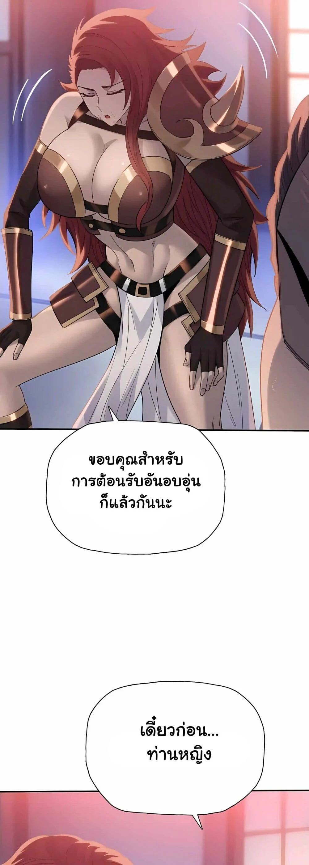 Manga-lc-com อ่านมังงะ อ่านการ์ตูน ออนไลน์ ฟรี Pig Slayer พ_ช_ตโลกด_วยม_ดเช_อดหม_ ก_สมเหต_สมผลใช_ไหม ตอนที่ 1 2 3 4 5 6 7 8 9 10 11 12 13 14 ฟรี ไม่มีโฆษณา Manga-lc - อ่าน มังงะ อ่าน การ์ตูน ออนไลน์ อ่านมังงะ ฟรี