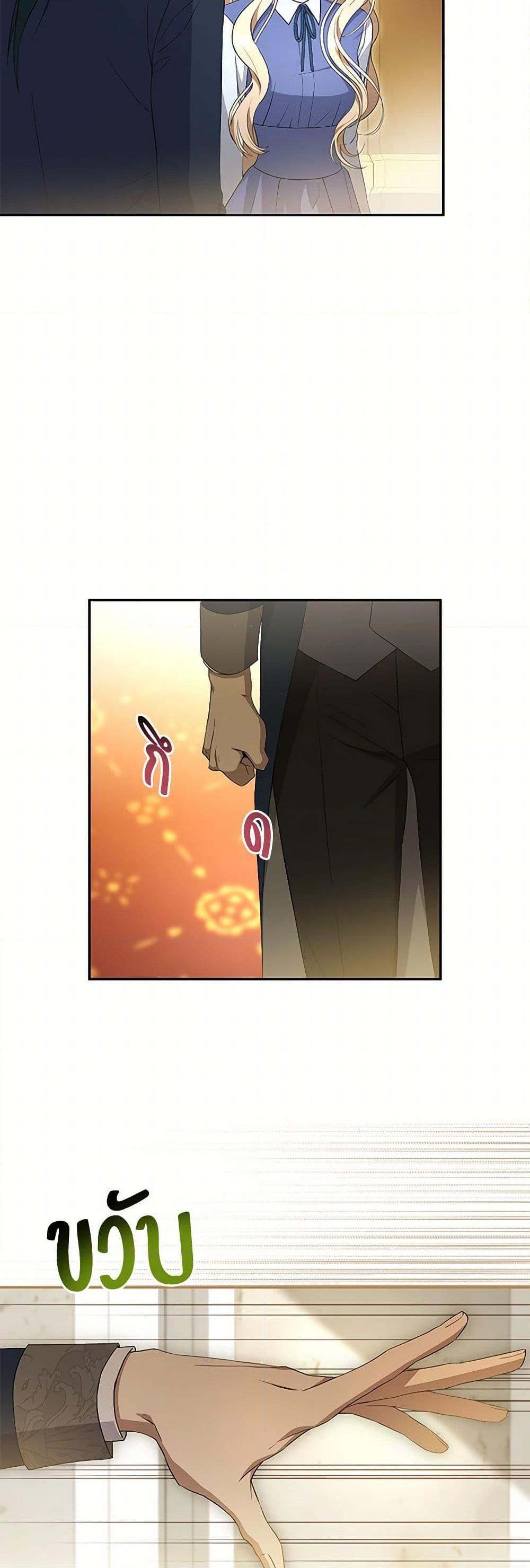 Manga-lc-com อ่านมังงะ อ่านการ์ตูน ออนไลน์ ฟรี There Is No Need to Be Obsessed ตอนที่ 1 2 3 4 5 6 7 8 9 10 11 12 13 14 ฟรี ไม่มีโฆษณา Manga-lc - อ่าน มังงะ อ่าน การ์ตูน ออนไลน์ อ่านมังงะ ฟรี