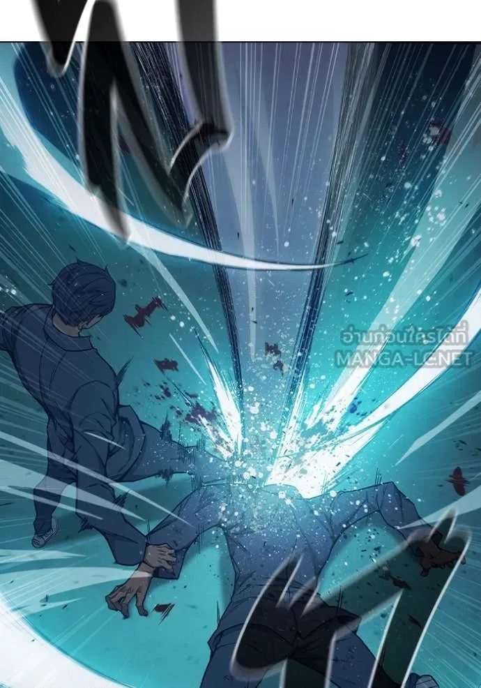 เยาวชนคนคุก ตอนที่ 50 รูปที่ 124