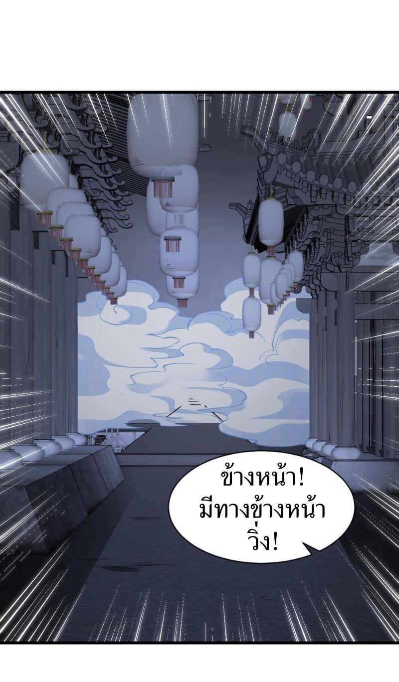 Manga-lc-com อ่านมังงะ อ่านการ์ตูน ออนไลน์ ฟรี Lan Ke Qi Yuan ตอนที่ 1 2 3 4 5 6 7 8 9 10 11 12 13 14 ฟรี ไม่มีโฆษณา Manga-lc - อ่าน มังงะ อ่าน การ์ตูน ออนไลน์ อ่านมังงะ ฟรี