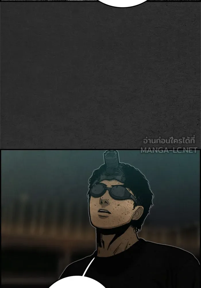 ตกศพสยอง ตอนที่ 15 รูปที่ 69