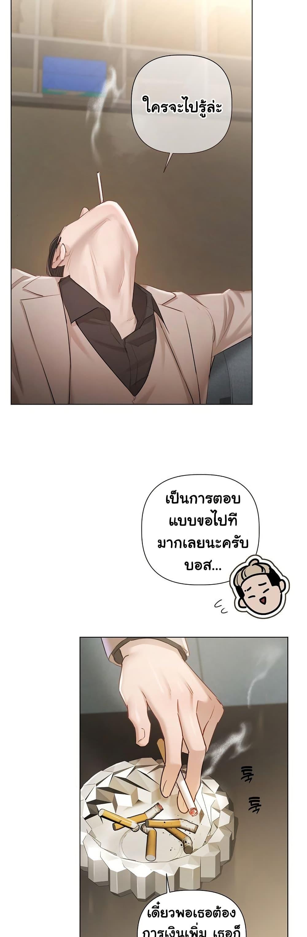 Doujin-Lc- อ่าน โดจิน มังฮวา เกาหลี ญี่ปุ่น จีน แปลไทย Slave to Poetry ตอนที่ 1 2 3 4 5 6 7 8 9 10 11 12 13 14 ฟรี ไม่มีโฆษณา อ่าน โดจิน Manhwa เกาหลี ญี่ปุ่น จีน เรามีครบ คัดมาให้เน้นๆ โดจิน 18+ รับประกันความฟินโดย  Doujin Lc