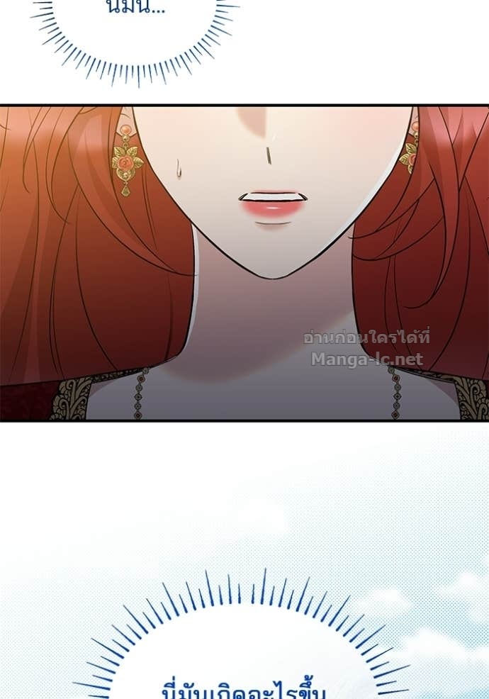 Doujin-Lc- อ่าน โดจิน มังฮวา เกาหลี ญี่ปุ่น จีน แปลไทย ชายาคนสุดท้ายของเจ้าชายไร้หัวใจ ตอนที่ 1 2 3 4 5 6 7 8 9 10 11 12 13 14 ฟรี ไม่มีโฆษณา อ่าน โดจิน Manhwa เกาหลี ญี่ปุ่น จีน เรามีครบ คัดมาให้เน้นๆ โดจิน 18+ รับประกันความฟินโดย Doujin Lc