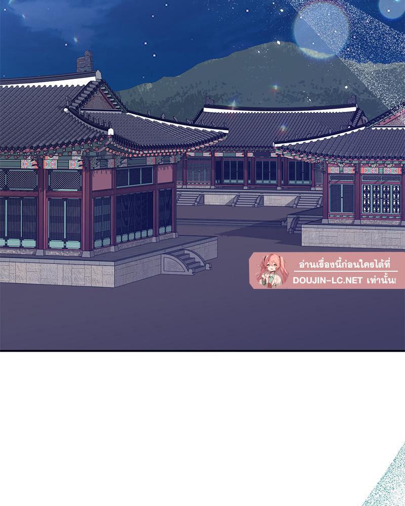 Doujin-Lc- อ่าน โดจิน มังฮวา เกาหลี ญี่ปุ่น จีน แปลไทย ดวงร้าย-ชะตารัก ตอนที่ 1 2 3 4 5 6 7 8 9 10 11 12 13 14 ฟรี ไม่มีโฆษณา อ่าน โดจิน Manhwa เกาหลี ญี่ปุ่น จีน เรามีครบ คัดมาให้เน้นๆ โดจิน 18+ รับประกันความฟินโดย  Doujin Lc