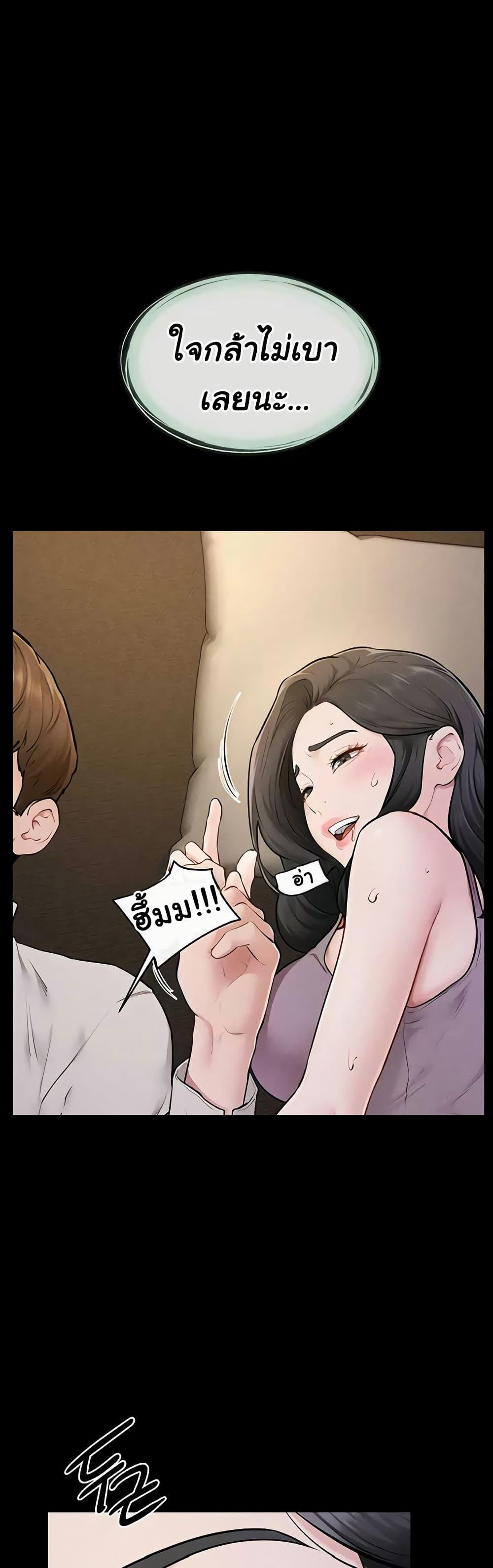 Doujin-Lc- อ่าน โดจิน มังฮวา เกาหลี ญี่ปุ่น จีน แปลไทย My New Family ตอนที่ 1 2 3 4 5 6 7 8 9 10 11 12 13 14 ฟรี ไม่มีโฆษณา อ่าน โดจิน Manhwa เกาหลี ญี่ปุ่น จีน เรามีครบ คัดมาให้เน้นๆ โดจิน 18+ รับประกันความฟินโดย  Doujin Lc
