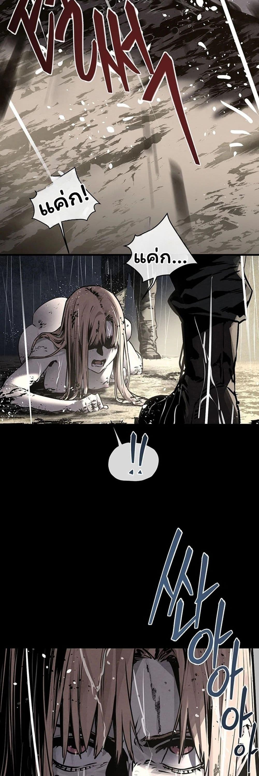 Doujin-Lc- อ่าน โดจิน มังฮวา เกาหลี ญี่ปุ่น จีน แปลไทย Moby Dick ตอนที่ 1 2 3 4 5 6 7 8 9 10 11 12 13 14 ฟรี ไม่มีโฆษณา อ่าน โดจิน Manhwa เกาหลี ญี่ปุ่น จีน เรามีครบ คัดมาให้เน้นๆ โดจิน 18+ รับประกันความฟินโดย  Doujin Lc