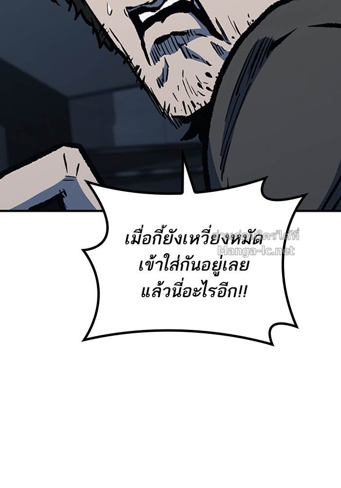Doujin-Lc- อ่าน โดจิน มังฮวา เกาหลี ญี่ปุ่น จีน แปลไทย HECTOPASCAL ตอนที่ 1 2 3 4 5 6 7 8 9 10 11 12 13 14 ฟรี ไม่มีโฆษณา อ่าน โดจิน Manhwa เกาหลี ญี่ปุ่น จีน เรามีครบ คัดมาให้เน้นๆ โดจิน 18+ รับประกันความฟินโดย Doujin Lc