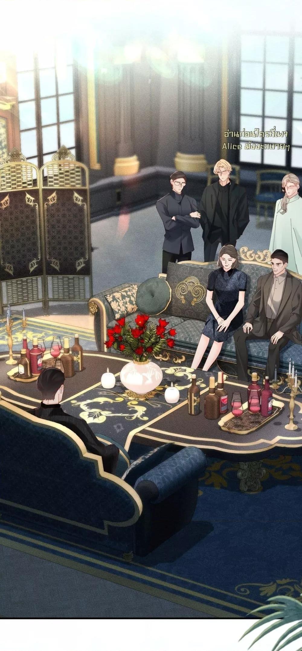 Manga-lc-com อ่านมังงะ อ่านการ์ตูน ออนไลน์ ฟรี FatalFavor–ร ตอนที่ 1 2 3 4 5 6 7 8 9 10 11 12 13 14 ฟรี ไม่มีโฆษณา Manga-lc - อ่าน มังงะ อ่าน การ์ตูน ออนไลน์ อ่านมังงะ ฟรี