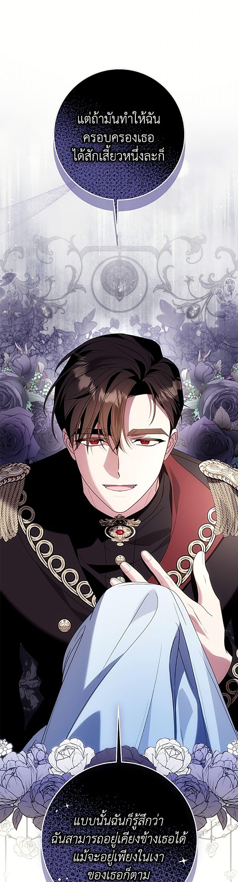 Manga-lc-com อ่านมังงะ อ่านการ์ตูน ออนไลน์ ฟรี I Met the Male Lead in Prison ตอนที่ 1 2 3 4 5 6 7 8 9 10 11 12 13 14 ฟรี ไม่มีโฆษณา Manga-lc - อ่าน มังงะ อ่าน การ์ตูน ออนไลน์ อ่านมังงะ ฟรี