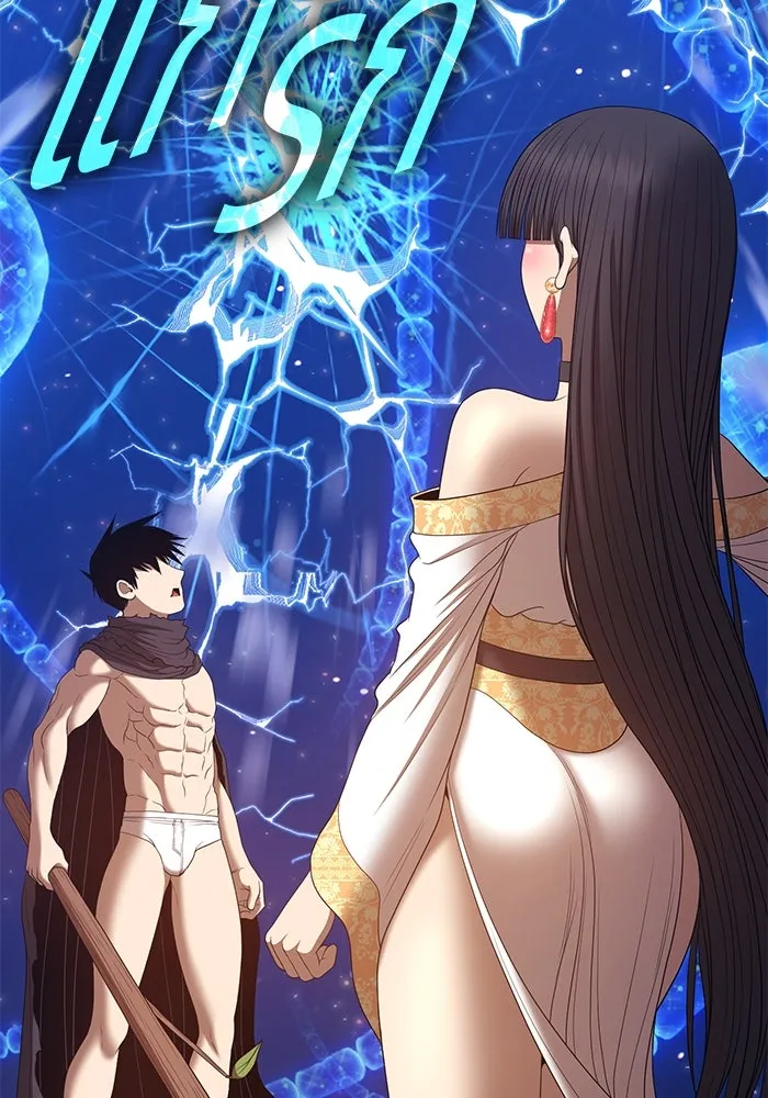 +99 ท่อนไม้พร้อมบวก ตอนที่ 73 รูปที่ 443