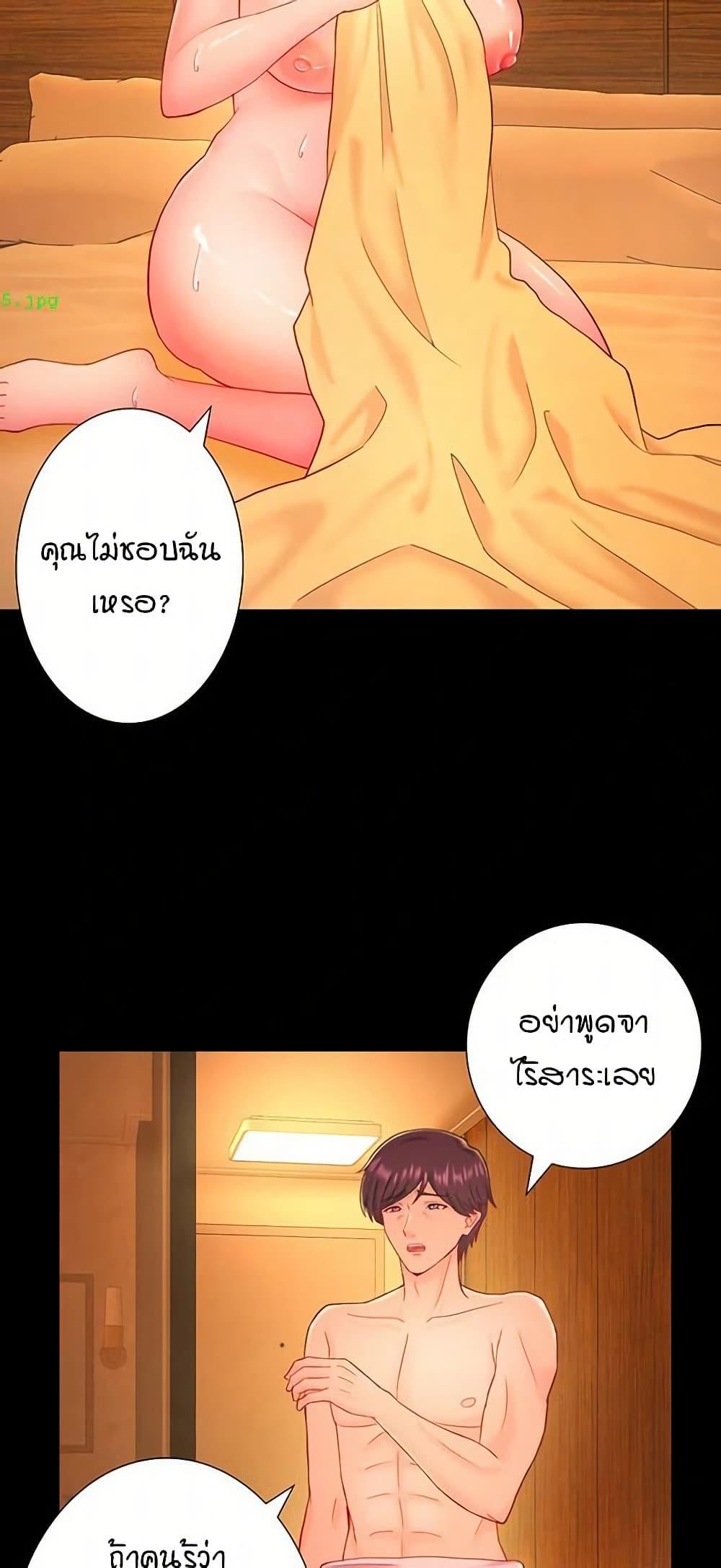 Doujin-Lc- อ่าน โดจิน มังฮวา เกาหลี ญี่ปุ่น จีน แปลไทย Secret Hot Spring ตอนที่ 1 2 3 4 5 6 7 8 9 10 11 12 13 14 ฟรี ไม่มีโฆษณา อ่าน โดจิน Manhwa เกาหลี ญี่ปุ่น จีน เรามีครบ คัดมาให้เน้นๆ โดจิน 18+ รับประกันความฟินโดย  Doujin Lc