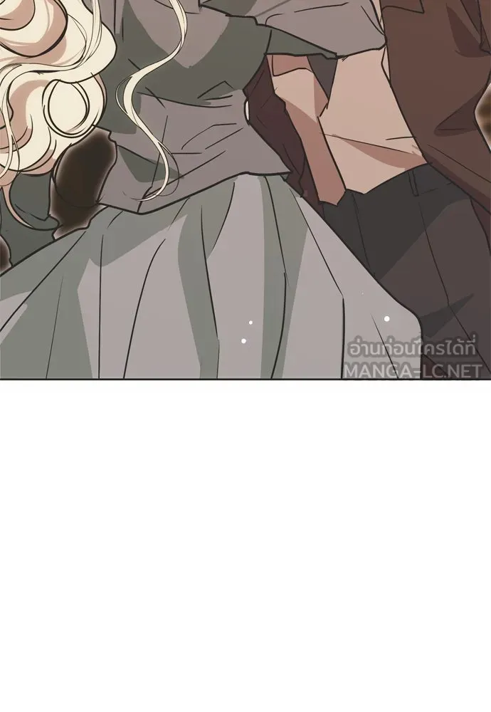 คมเขี้ยวชำระแค้น ตอนที่ 22 รูปที่ 63