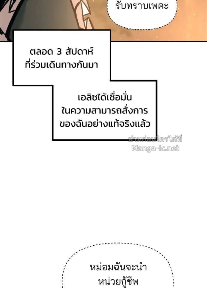 Doujin-Lc- อ่าน โดจิน มังฮวา เกาหลี ญี่ปุ่น จีน แปลไทย ผู้พิชิตเกมป้องกันฐาน ตอนที่ 1 2 3 4 5 6 7 8 9 10 11 12 13 14 ฟรี ไม่มีโฆษณา อ่าน โดจิน Manhwa เกาหลี ญี่ปุ่น จีน เรามีครบ คัดมาให้เน้นๆ โดจิน 18+ รับประกันความฟินโดย Doujin Lc