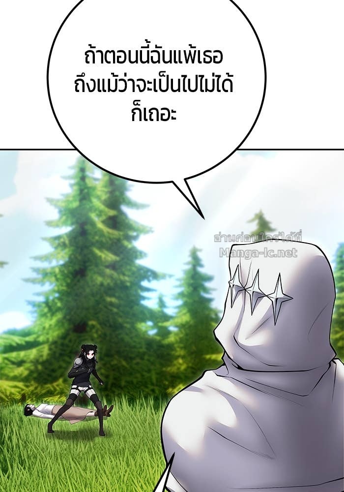 Doujin-Lc- อ่าน โดจิน มังฮวา เกาหลี ญี่ปุ่น จีน แปลไทย แกร่งเกินผู้กล้า แต่ซ่าไม่ได้ ตอนที่ 1 2 3 4 5 6 7 8 9 10 11 12 13 14 ฟรี ไม่มีโฆษณา อ่าน โดจิน Manhwa เกาหลี ญี่ปุ่น จีน เรามีครบ คัดมาให้เน้นๆ โดจิน 18+ รับประกันความฟินโดย Doujin Lc