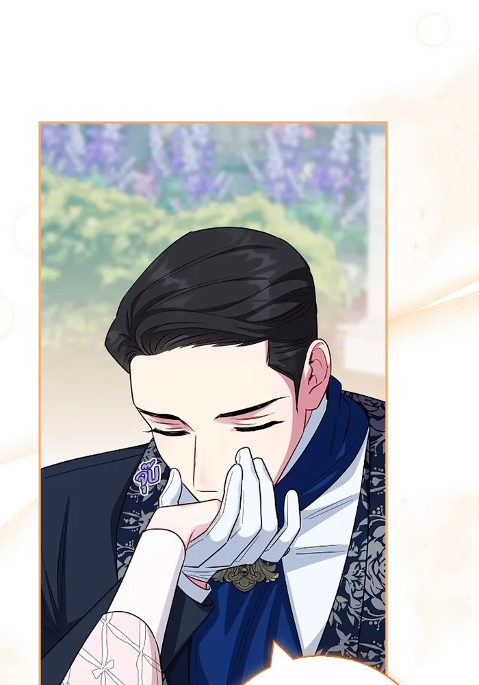 ฉันกลายเป็นแม่พระเอกนิยายจอมเสเพล ตอนที่ 72 รูปที่ 133