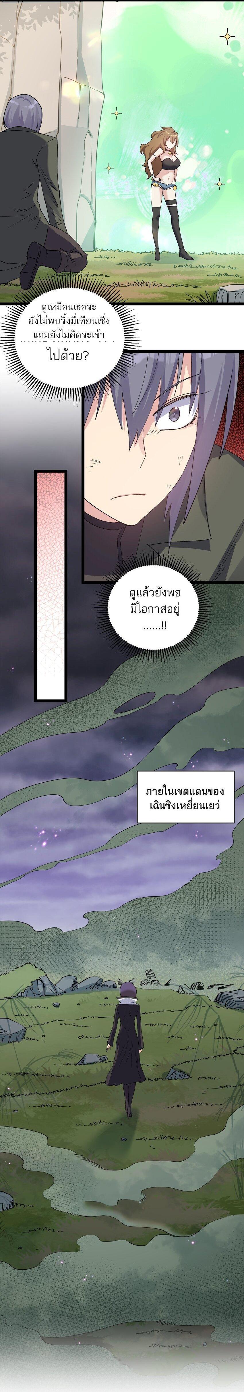 Manga-lc-com อ่านมังงะ อ่านการ์ตูน ออนไลน์ ฟรี I Look Too Much Like The Boss And The World Actually Believes It ตอนที่ 1 2 3 4 5 6 7 8 9 10 11 12 13 14 ฟรี ไม่มีโฆษณา Manga-lc - อ่าน มังงะ อ่าน การ์ตูน ออนไลน์ อ่านมังงะ ฟรี
