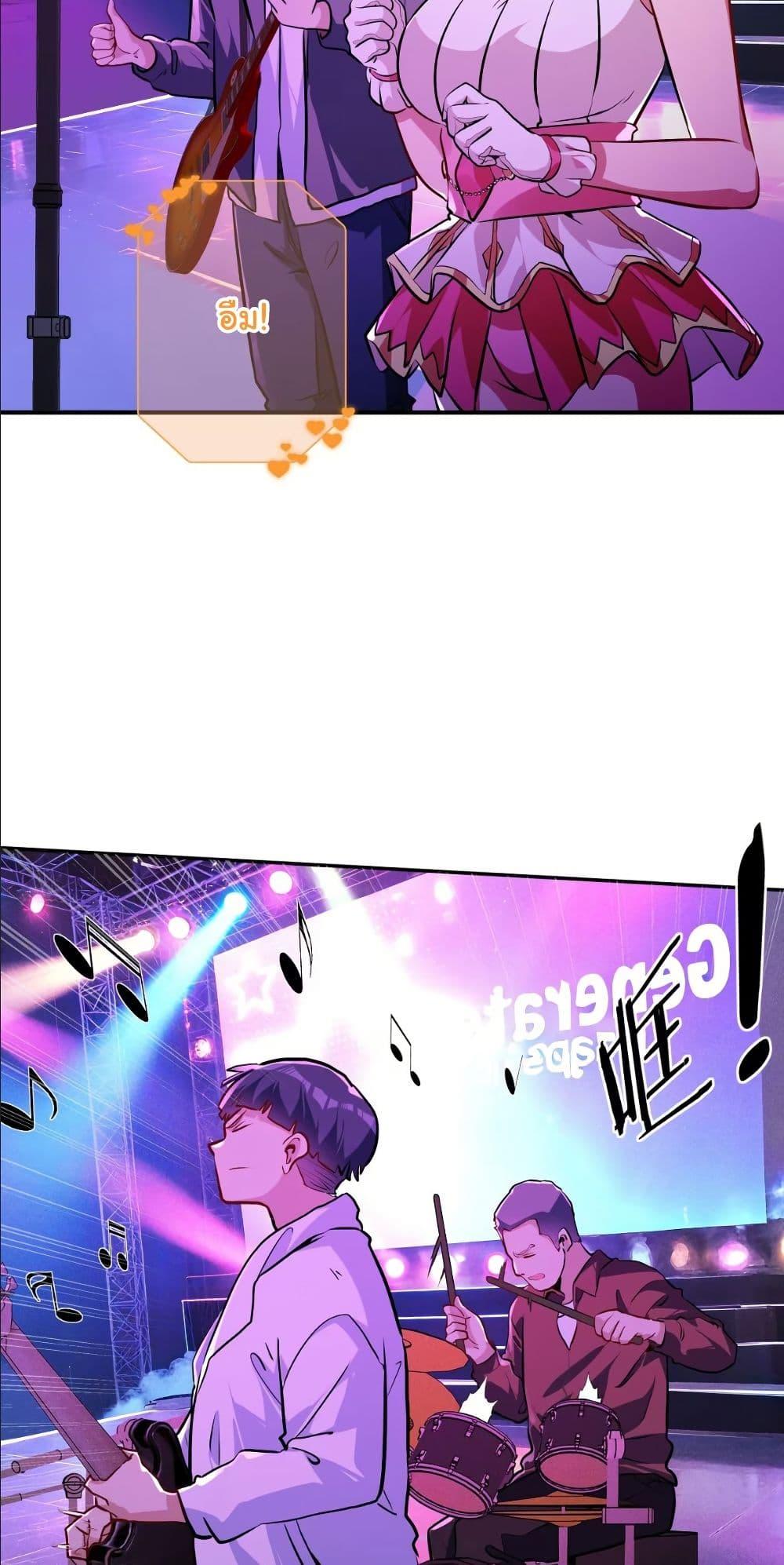 Manga-lc-com อ่านมังงะ อ่านการ์ตูน ออนไลน์ ฟรี Dating save The world ตอนที่ 1 2 3 4 5 6 7 8 9 10 11 12 13 14 ฟรี ไม่มีโฆษณา Manga-lc - อ่าน มังงะ อ่าน การ์ตูน ออนไลน์ อ่านมังงะ ฟรี