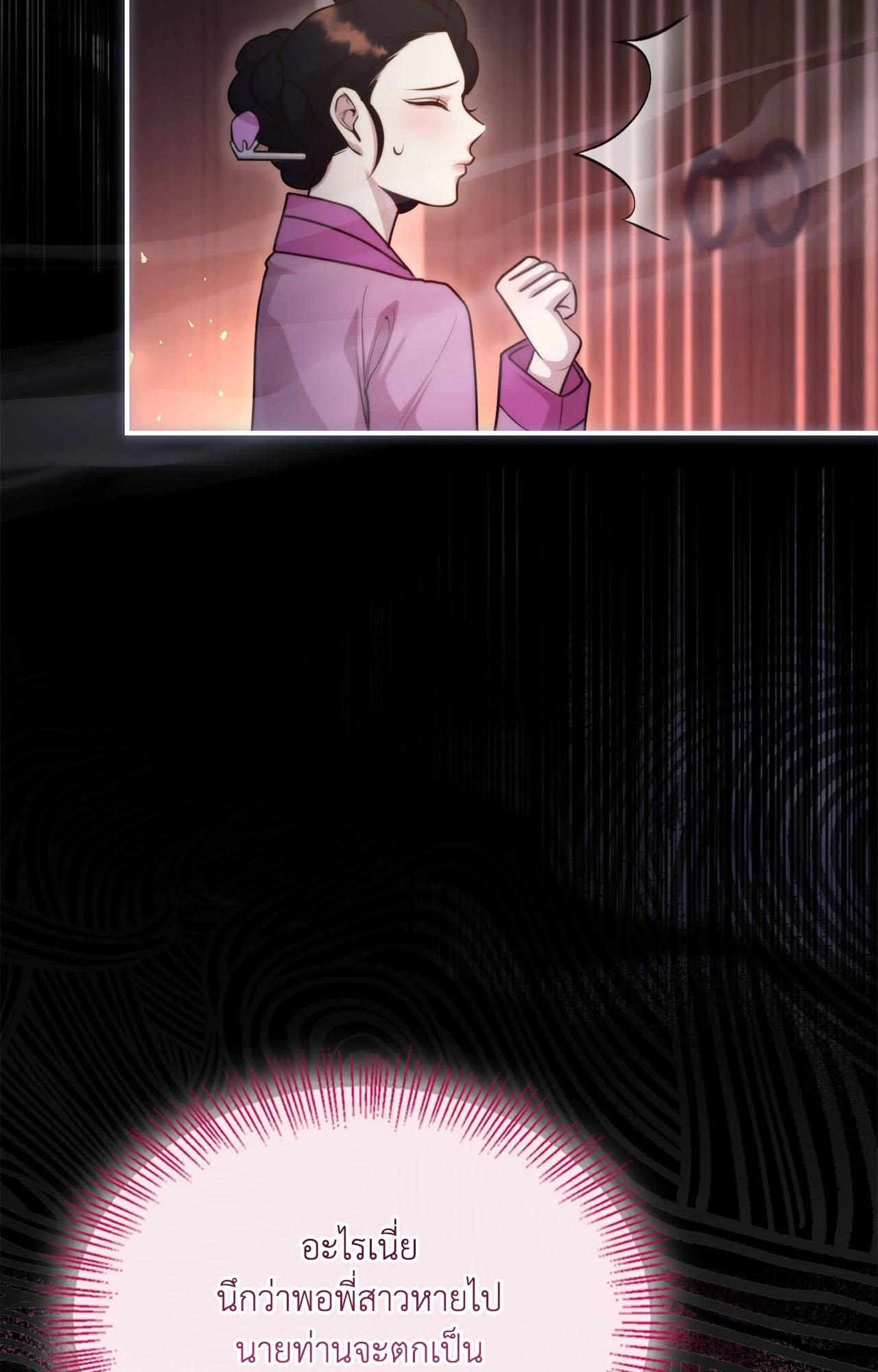 Doujin-Lc- อ่าน โดจิน มังฮวา เกาหลี ญี่ปุ่น จีน แปลไทย Bound by Fate ตอนที่ 1 2 3 4 5 6 7 8 9 10 11 12 13 14 ฟรี ไม่มีโฆษณา อ่าน โดจิน Manhwa เกาหลี ญี่ปุ่น จีน เรามีครบ คัดมาให้เน้นๆ โดจิน 18+ รับประกันความฟินโดย  Doujin Lc