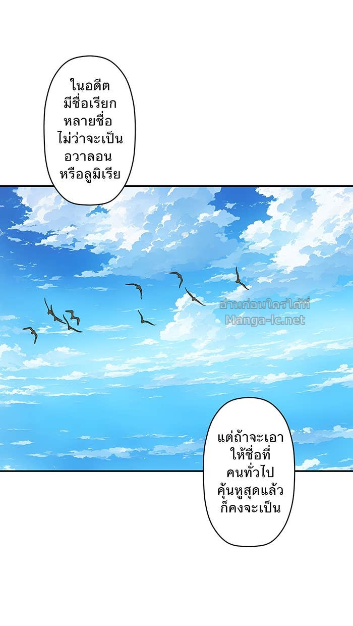 Doujin-Lc- อ่าน โดจิน มังฮวา เกาหลี ญี่ปุ่น จีน แปลไทย Take My Money รักนี้...มีเปย์ ตอนที่ 1 2 3 4 5 6 7 8 9 10 11 12 13 14 ฟรี ไม่มีโฆษณา อ่าน โดจิน Manhwa เกาหลี ญี่ปุ่น จีน เรามีครบ คัดมาให้เน้นๆ โดจิน 18+ รับประกันความฟินโดย Doujin Lc