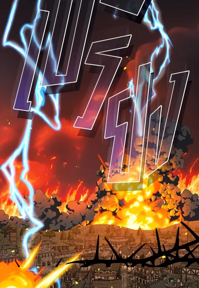 จักรพรรดิคลั่งรักที่เด็กกว่าฉันพันปี ตอนที่ 22 รูปที่ 25