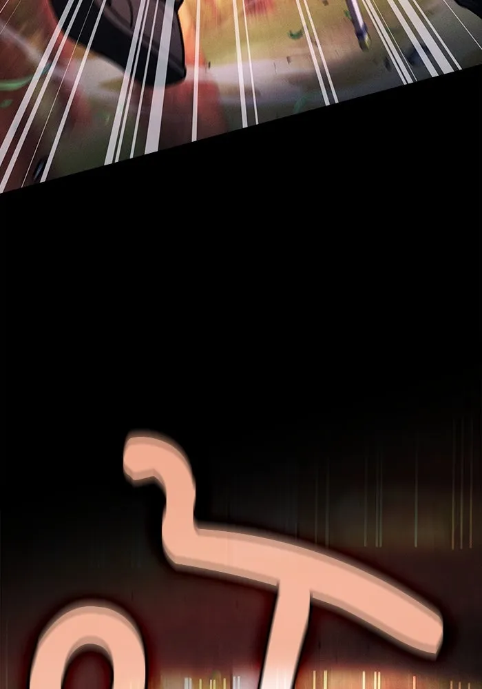 นักดาบอัจฉริยะจากอะคาเดมี ตอนที่ 98 รูปที่ 125