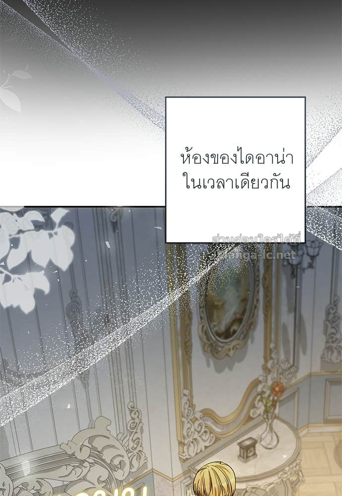 Doujin-Lc- อ่าน โดจิน มังฮวา เกาหลี ญี่ปุ่น จีน แปลไทย อยากได้ ก็เอาไป ตอนที่ 1 2 3 4 5 6 7 8 9 10 11 12 13 14 ฟรี ไม่มีโฆษณา อ่าน โดจิน Manhwa เกาหลี ญี่ปุ่น จีน เรามีครบ คัดมาให้เน้นๆ โดจิน 18+ รับประกันความฟินโดย Doujin Lc