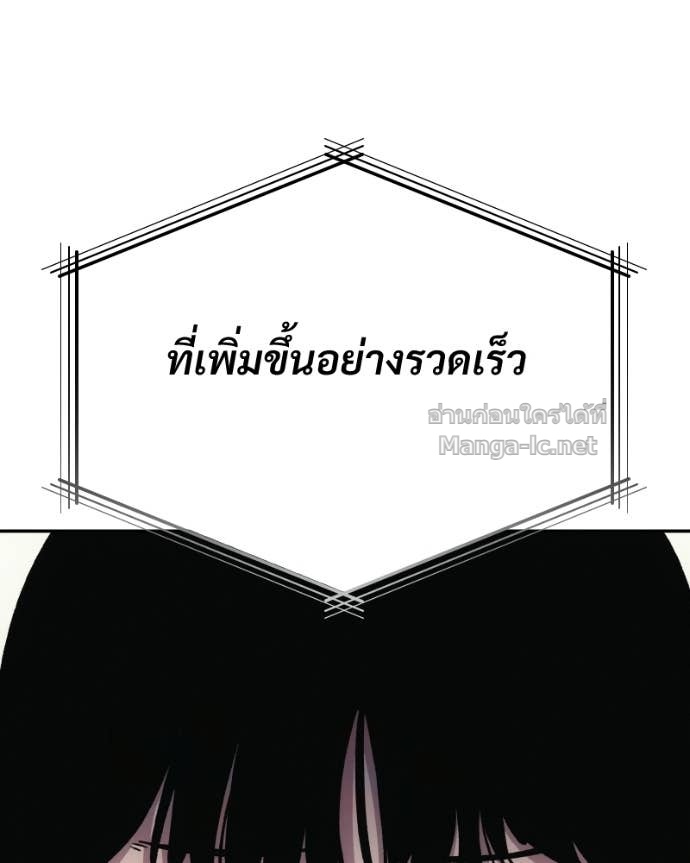 Doujin-Lc- อ่าน โดจิน มังฮวา เกาหลี ญี่ปุ่น จีน แปลไทย บอกมาค่าตัวเท่าไหร่ ตอนที่ 1 2 3 4 5 6 7 8 9 10 11 12 13 14 ฟรี ไม่มีโฆษณา อ่าน โดจิน Manhwa เกาหลี ญี่ปุ่น จีน เรามีครบ คัดมาให้เน้นๆ โดจิน 18+ รับประกันความฟินโดย Doujin Lc