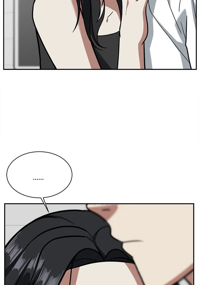 ช่วยเปลี่ยนฉันที ตอนที่ 53. ยอมินซอ 3 รูปที่ 124