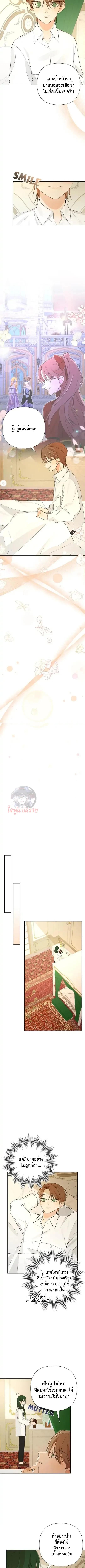 Manga-lc-com อ่านมังงะ อ่านการ์ตูน ออนไลน์ ฟรี Stuck in My Sister’s Dating Sim ตอนที่ 1 2 3 4 5 6 7 8 9 10 11 12 13 14 ฟรี ไม่มีโฆษณา Manga-lc - อ่าน มังงะ อ่าน การ์ตูน ออนไลน์ อ่านมังงะ ฟรี