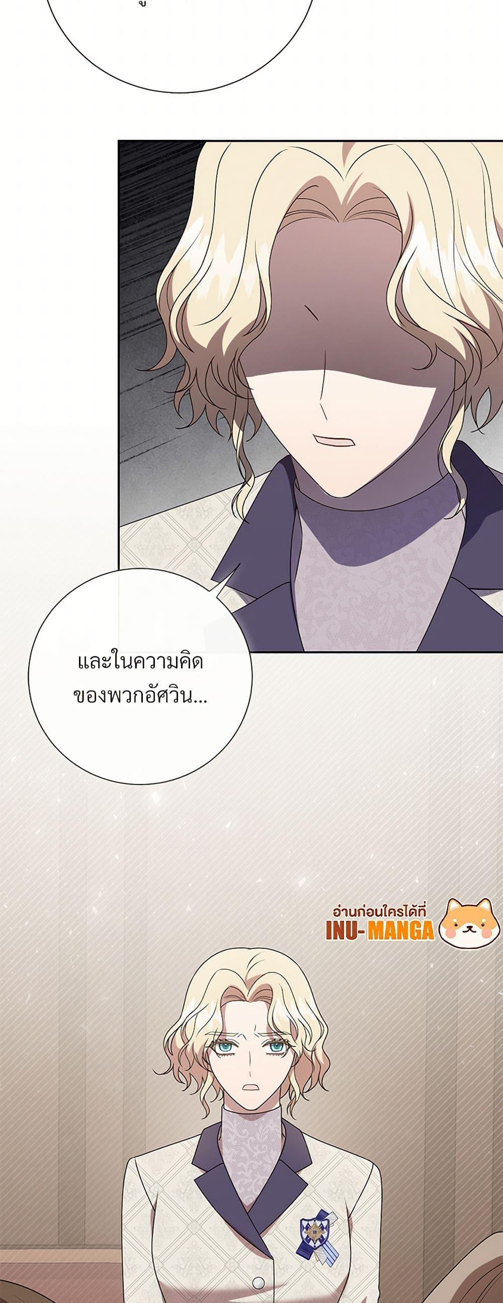 Manga-lc-com อ่านมังงะ อ่านการ์ตูน ออนไลน์ ฟรี Please Don’t Eat Me! ตอนที่ 1 2 3 4 5 6 7 8 9 10 11 12 13 14 ฟรี ไม่มีโฆษณา Manga-lc - อ่าน มังงะ อ่าน การ์ตูน ออนไลน์ อ่านมังงะ ฟรี