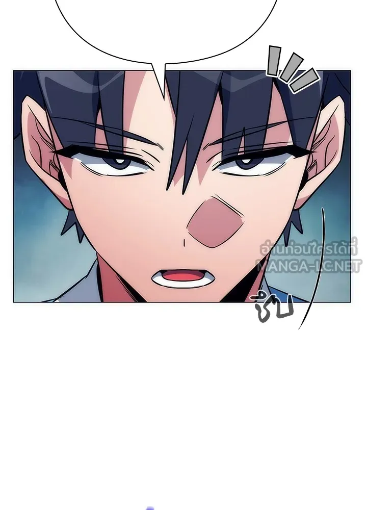 คืนแห่งโทแกบี ตอนที่ 48 รูปที่ 69